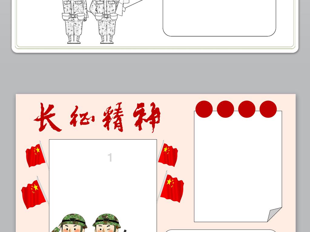 生化危机3