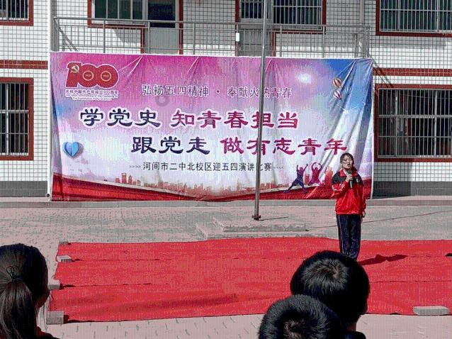 乐儿魔法速算
