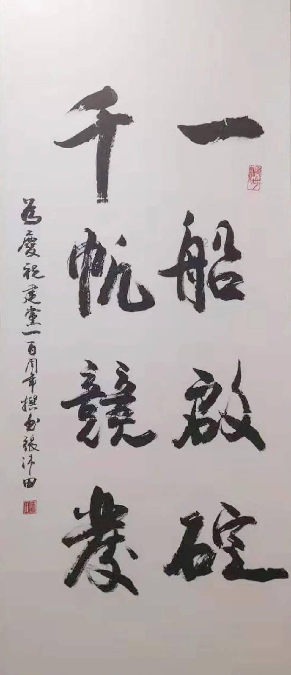 天天三国
